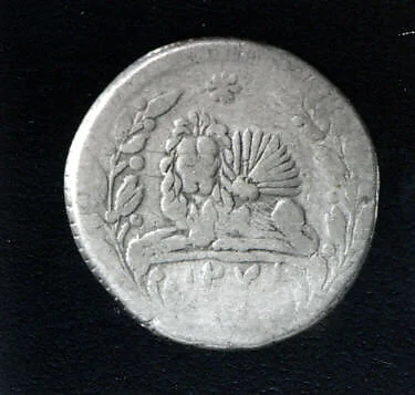 Coin