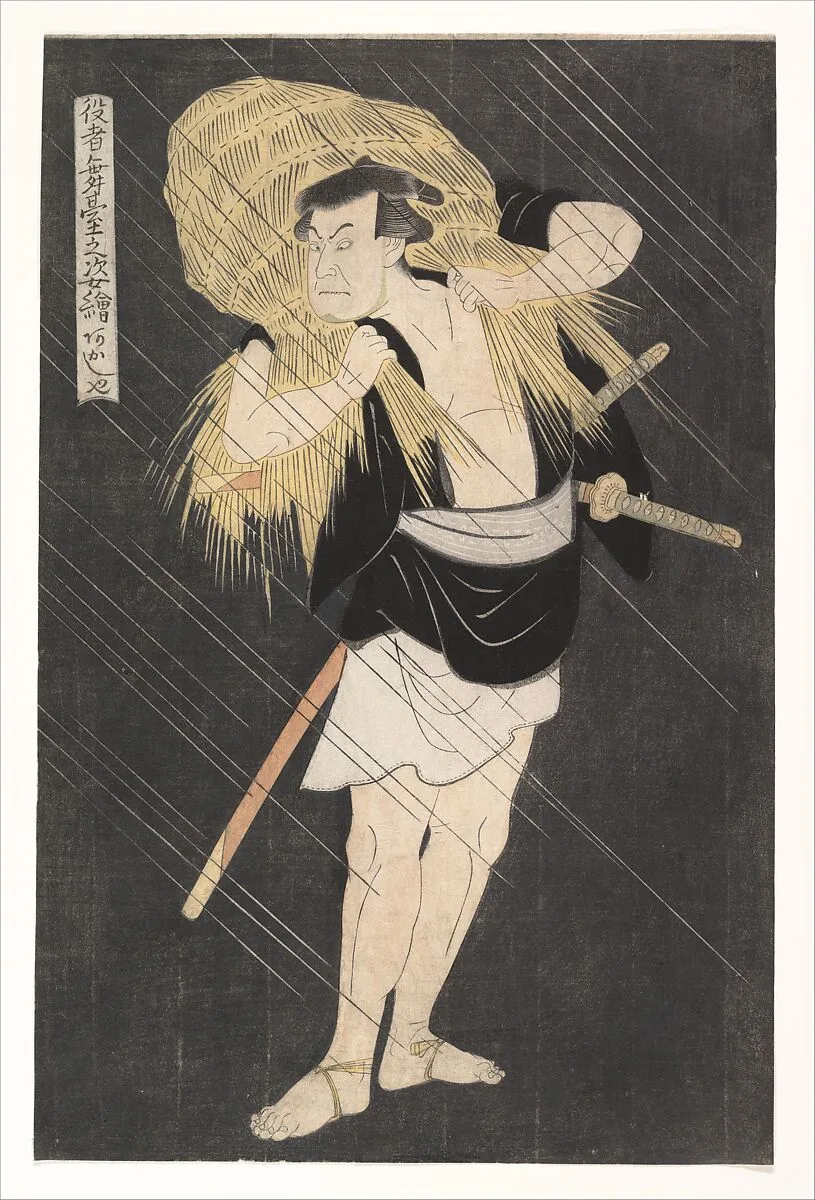 Untitled — Utagawa Toyokuni I