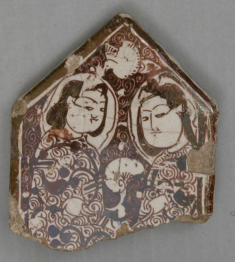 Cross-Shaped Tile Fragment — Unknown