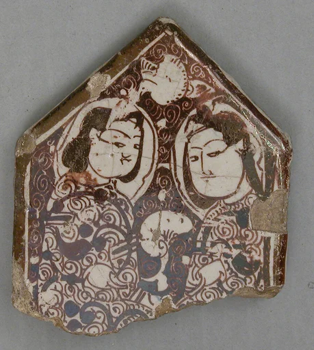 Cross-Shaped Tile Fragment