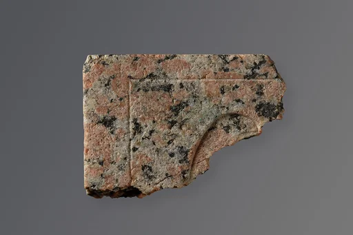 Relief fragment