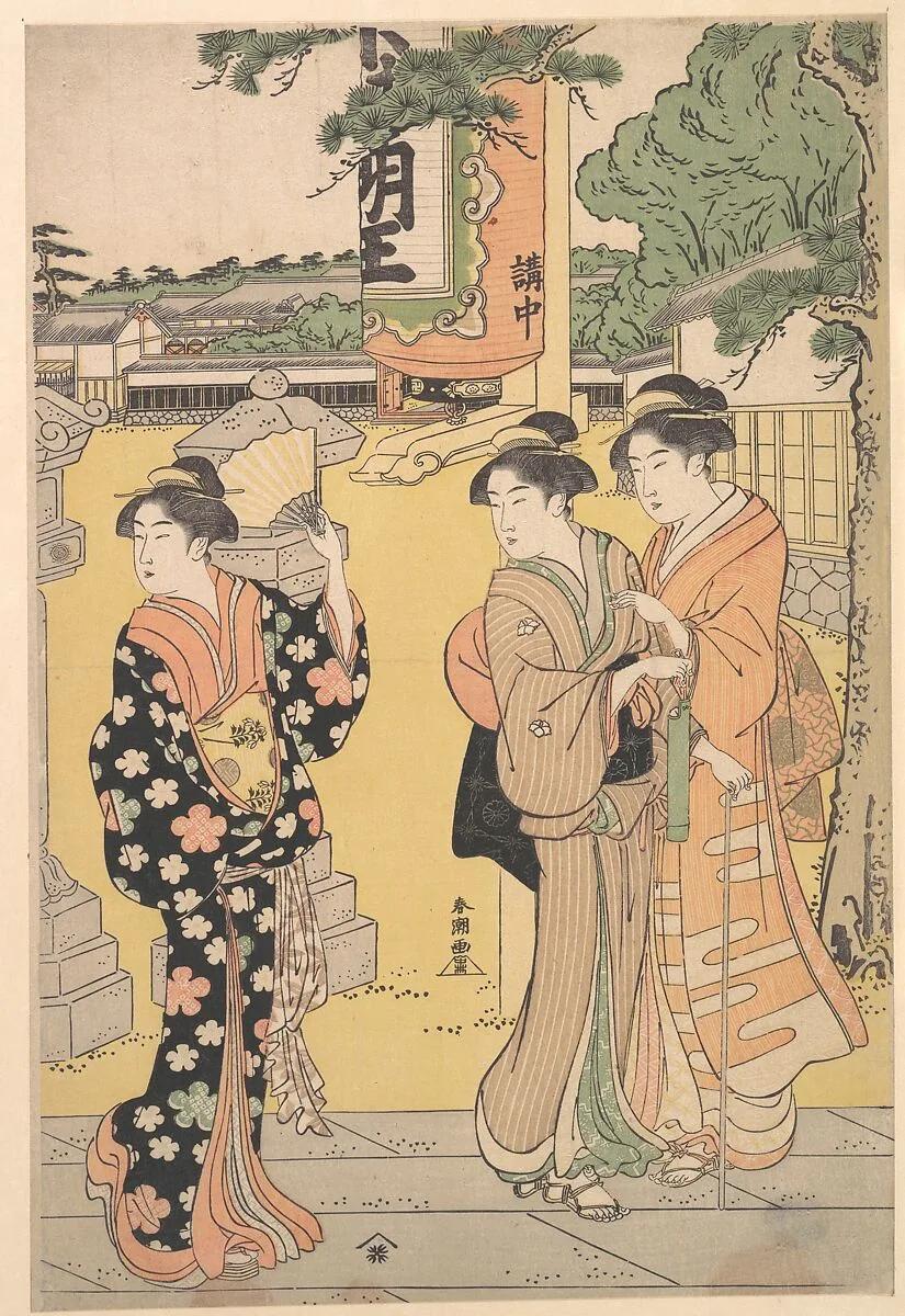 Untitled — Katsukawa Shunchō