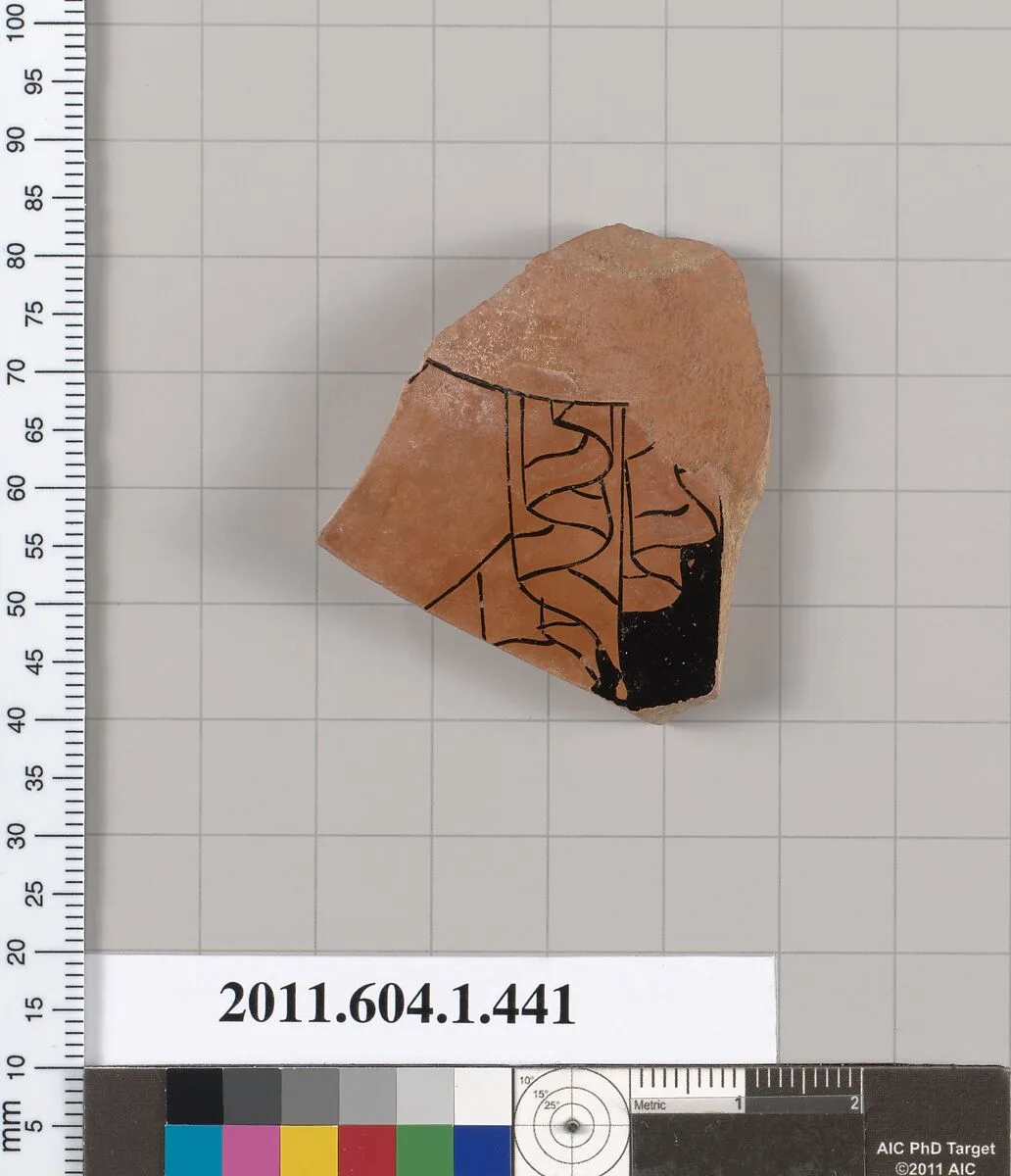 Terracotta fragment of a kylix (drinking cup) — Unknown