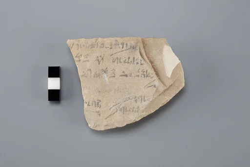 Hieratic ostracon