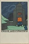 Merry Christmas! (Frohe Weihnachten!) — Wiener Werkstätte|Josef Diveky