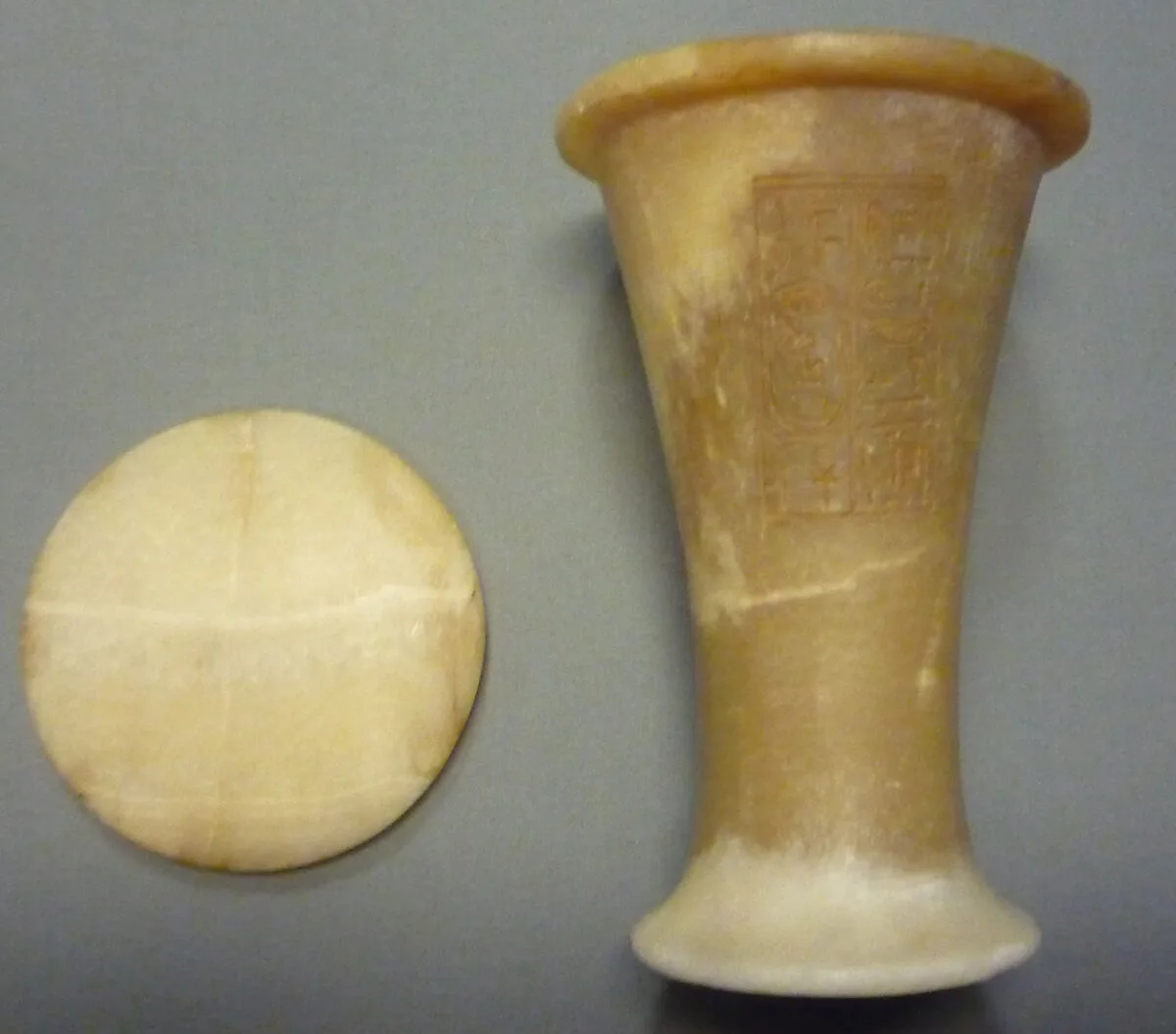 Ointment Jar — Unknown