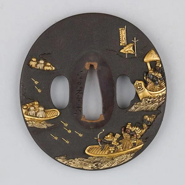 Sword Guard (Tsuba) — Unknown