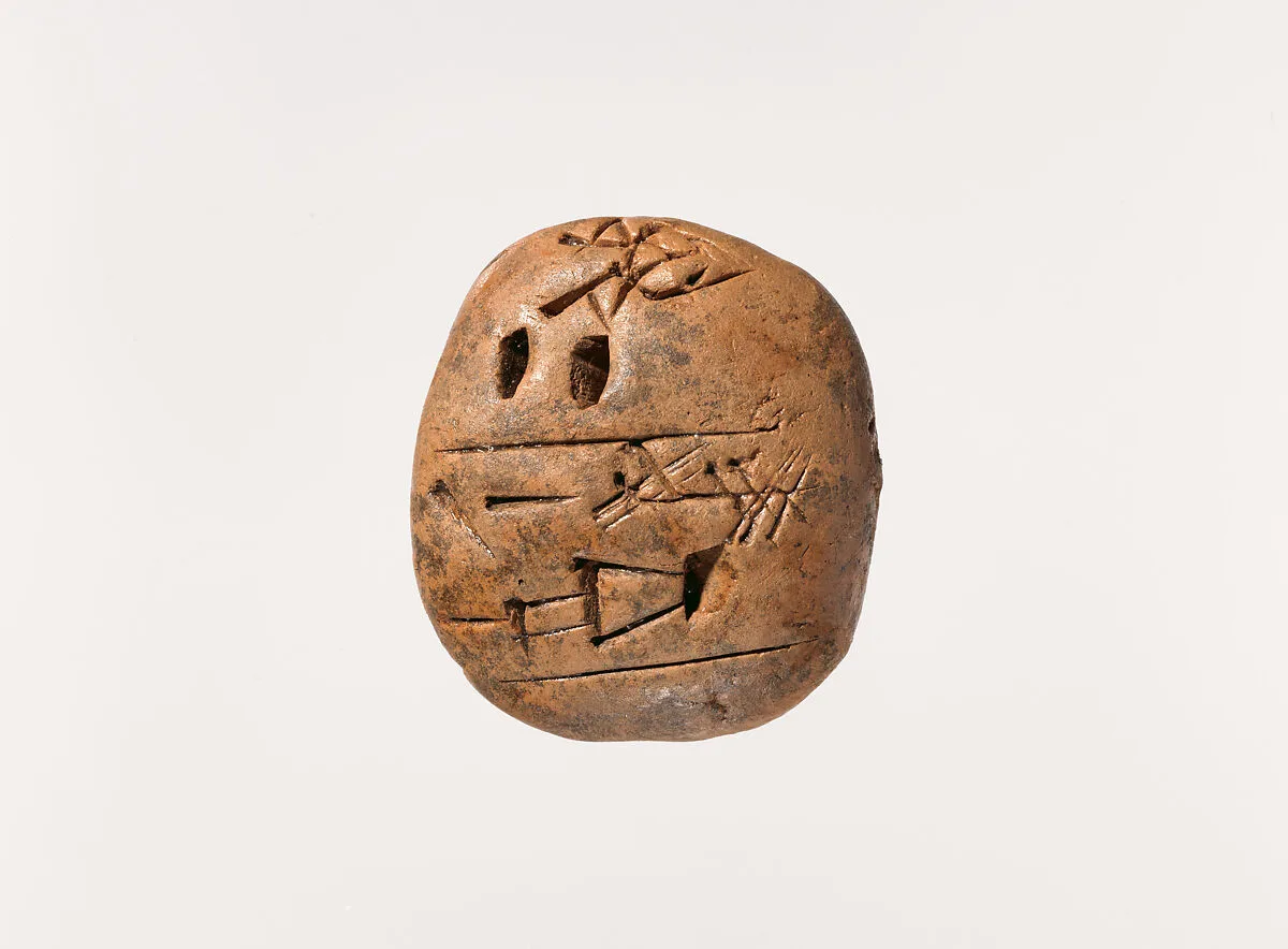 Cuneiform tablet: genre uncertain — Unknown