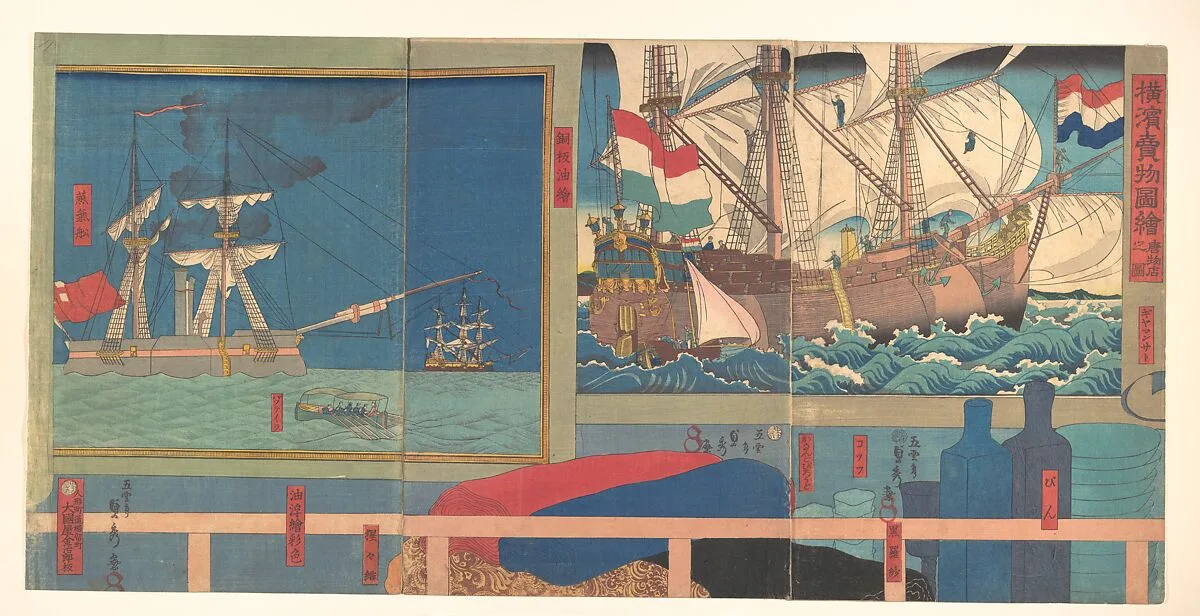 「横浜買物圖繒 唐物店之圖」|Curio Shop in Yokohama — Utagawa (Gountei) Sadahide