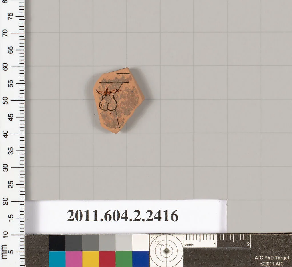 Terracotta fragment of an undetermined shape — Unknown