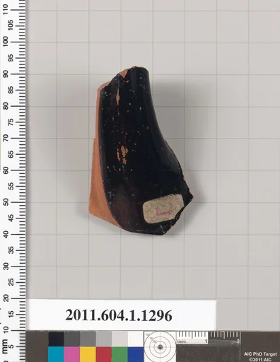 Terracotta fragment of a kylix (drinking cup)