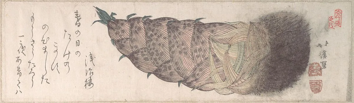Untitled — Totoya Hokkei