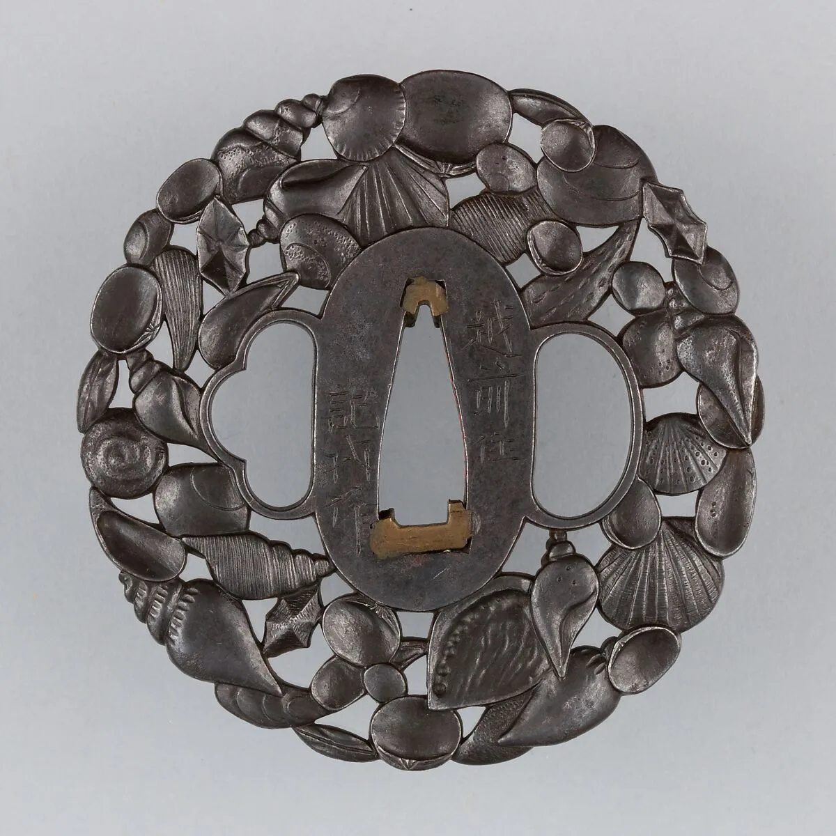 Sword Guard (Tsuba) — Unknown