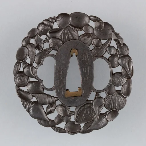 Sword Guard (Tsuba)