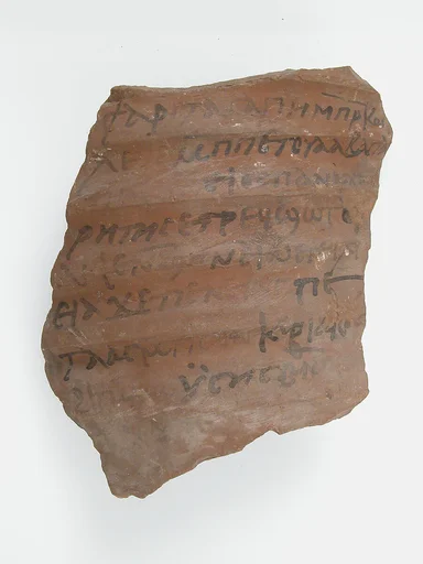 Ostrakon
