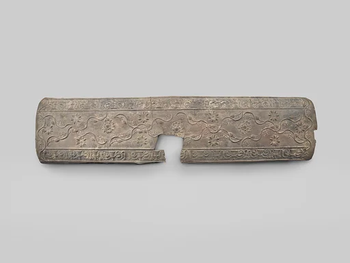 Lead coffin and lid