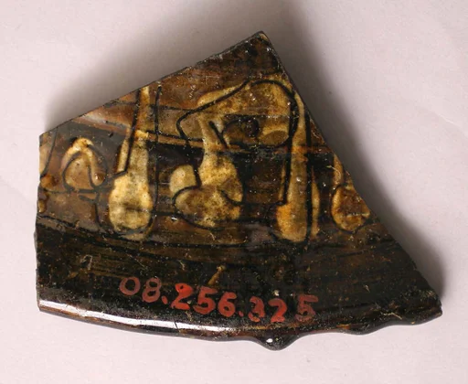 Fragment