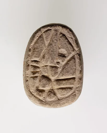Unfinished Scarab