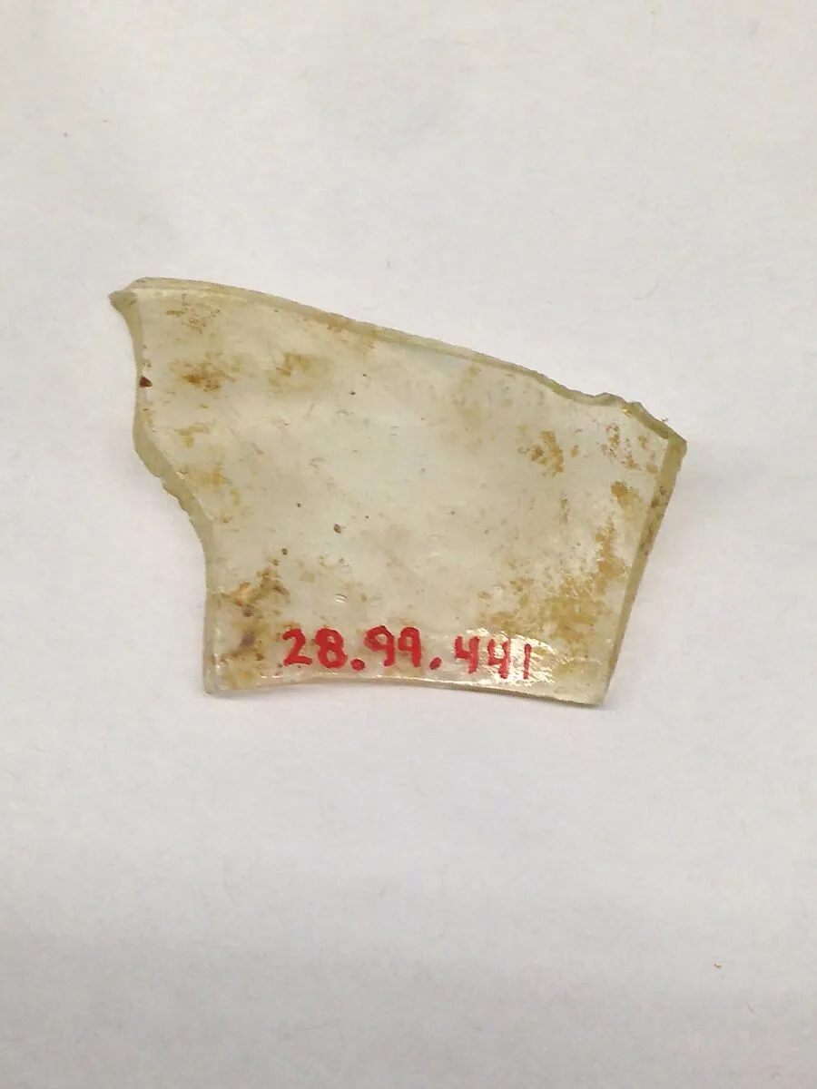 Fragment — Unknown