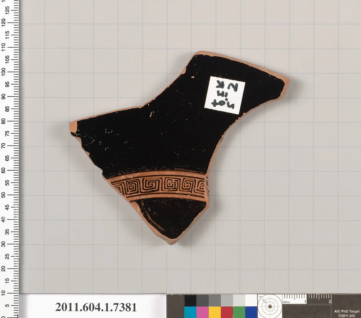 Terracotta fragment of a kylix (drinking cup) — Unknown