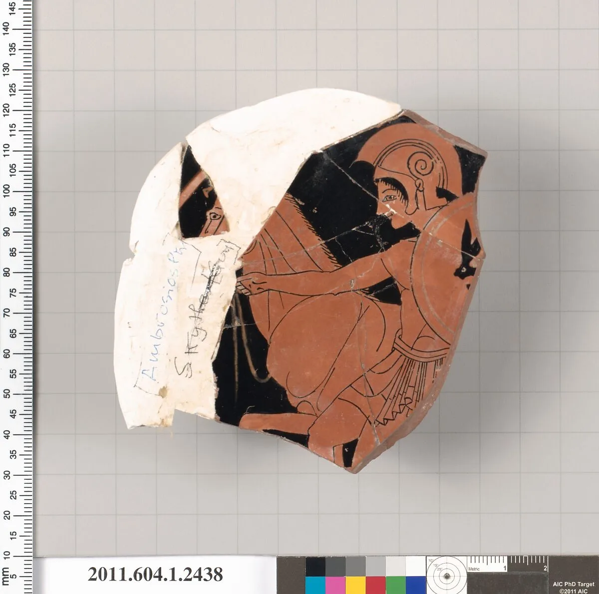 Terracotta fragment of a kylix (drinking cup) — Ambrosios Painter