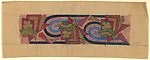 Frieze with a Pattern of Layered Geometric Shapes, with a Green Trapezoid at the Forefront — Anonymous, French, 20th century