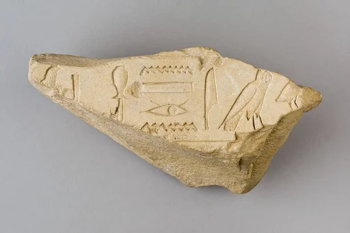 Relief Fragments from the Henenu Stela