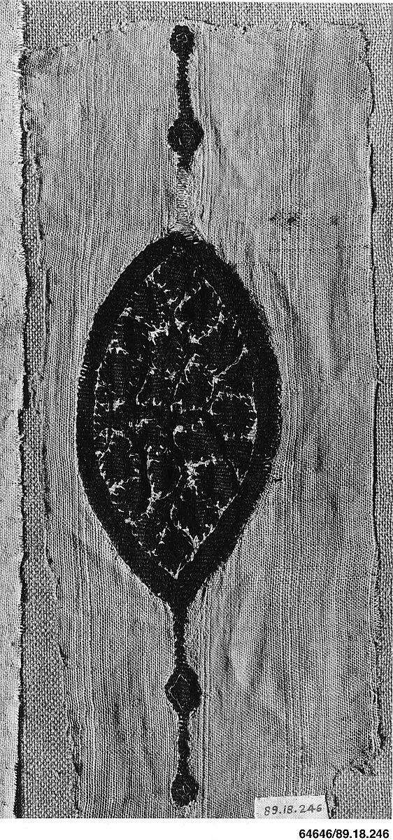Textile Fragment — Unknown