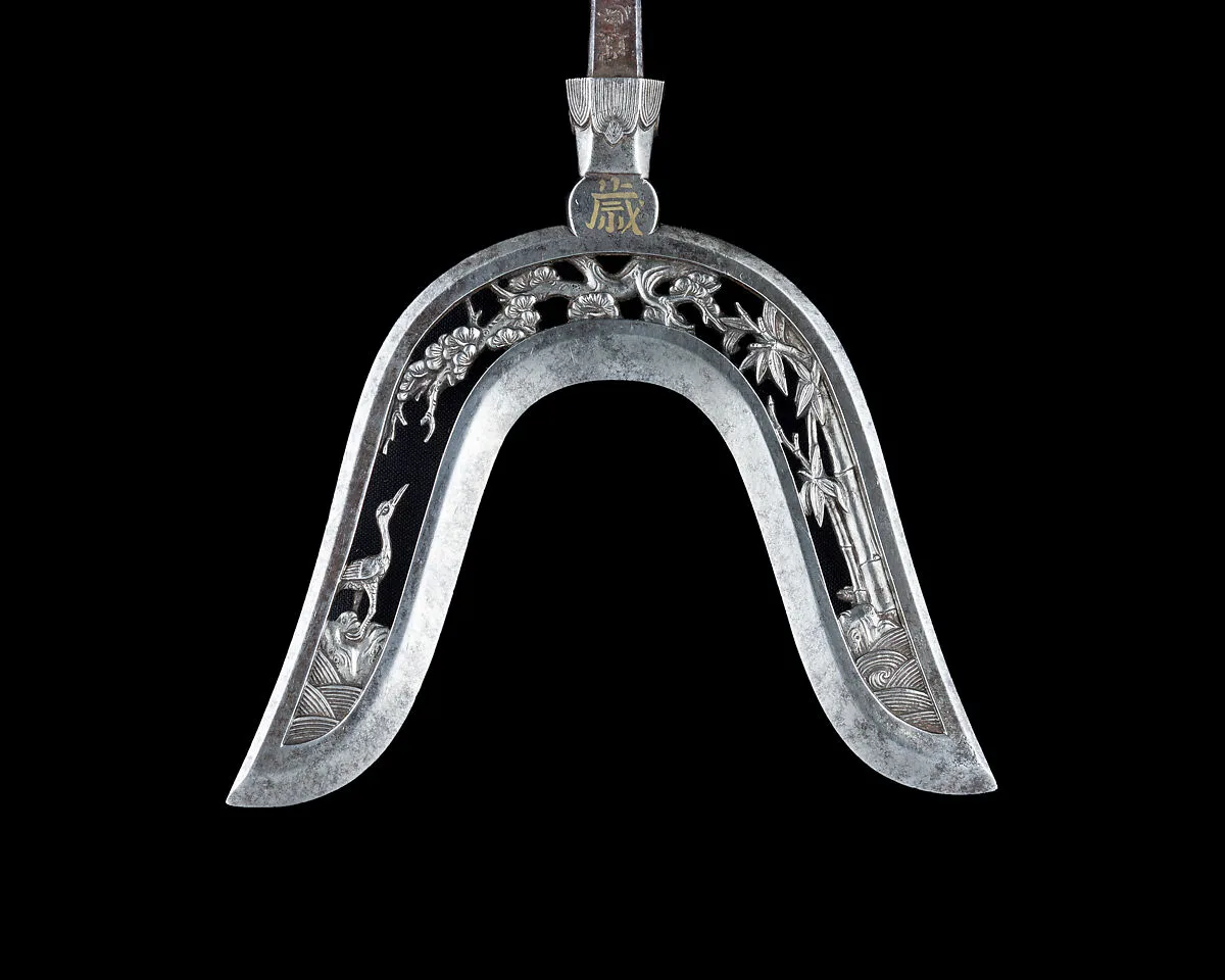 Ceremonial Arrowhead (<i>Yanone</i>) — Umetada Motoshige