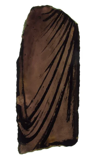 Glass Fragment