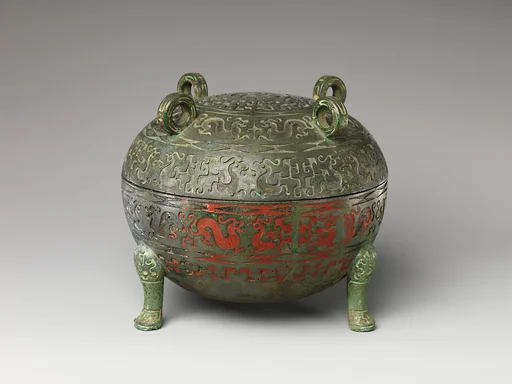 東周 青銅敦|Grain Serving Vessel (Dui)