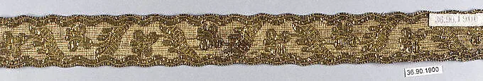 Galloon — Unknown