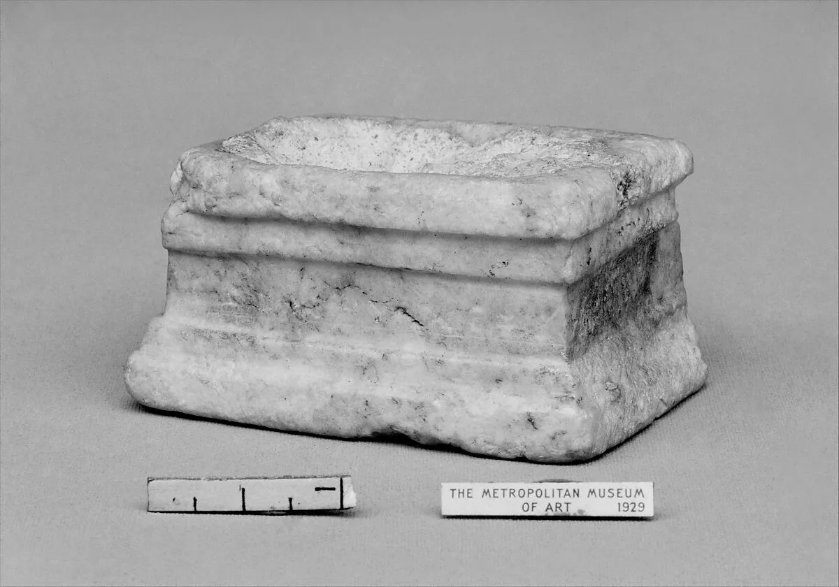 Marble inscribed ex-voto or statue base — Unknown