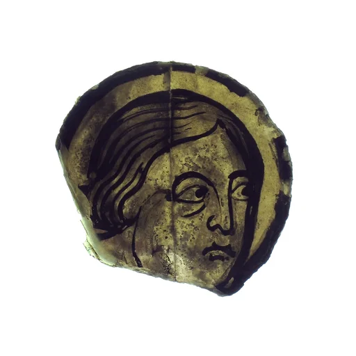 Glass Fragment