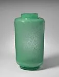 A Bollicine, no. 11001 — Venini & Co., Murano, Italy, established 1921|Carlo Scarpa