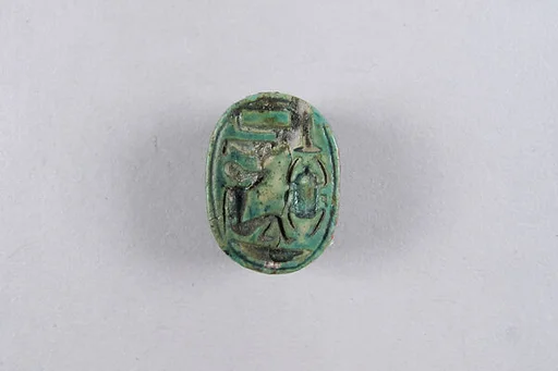 Scarab Inscribed with a Wish to Have Children