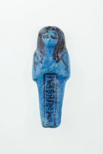 Worker Shabti of Nauny