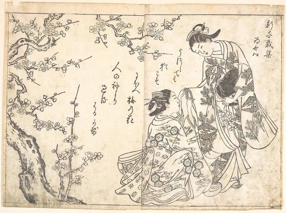 Untitled — Nishikawa Sukenobu
