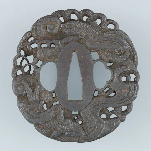 Sword Guard (Tsuba)