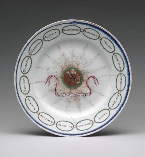 Plate