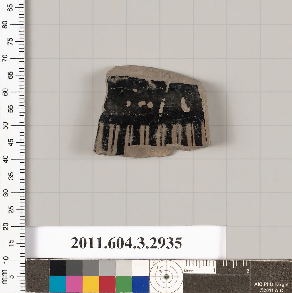 Terracotta fragment of a lid? — Unknown