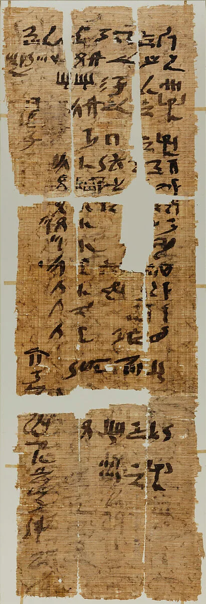 Heqanakht's account, written over an effaced letter regarding two female servants — Unknown