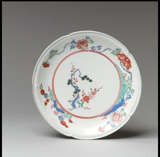 Dish