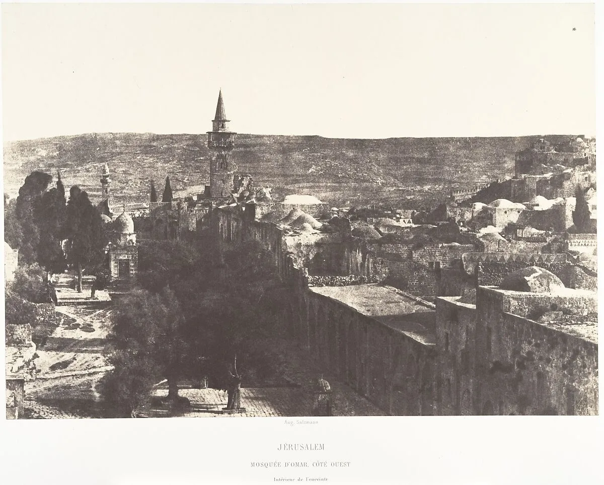 Jérusalem, Mosquée d'Omar, côté Ouest, Intérieur de l'enceinte — Auguste Salzmann|Imprimerie photographique de Blanquart-Évrard, à Lille