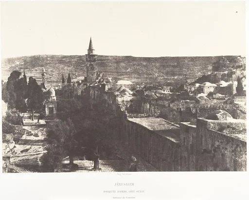 Jérusalem, Mosquée d'Omar, côté Ouest, Intérieur de l'enceinte