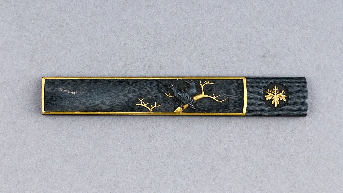 Knife Handle (Kozuka) — Unknown
