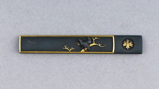 Knife Handle (Kozuka)
