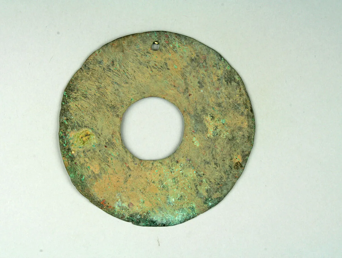 Round Plaque — Unknown