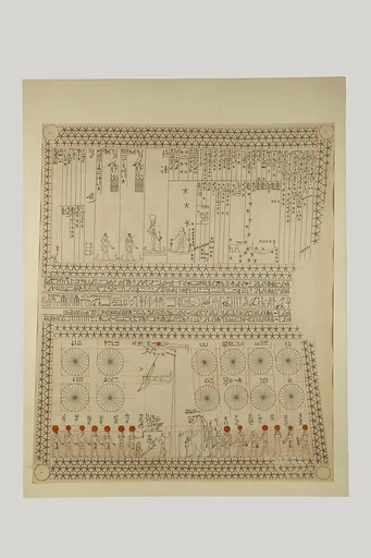 Astronomical Ceiling
