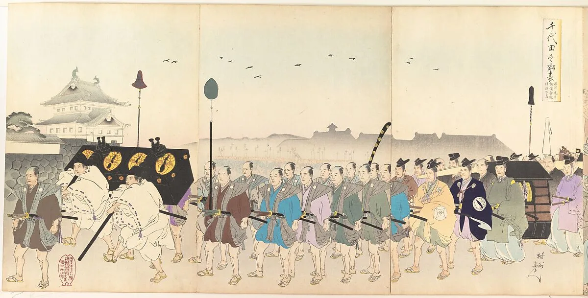 Untitled — Yōshū (Hashimoto) Chikanobu